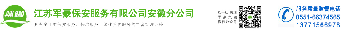 肉牛育肥飼料_乳豬教槽料_仔豬保育料_哺乳母豬飼料_蛋雞預混料_架子牛催肥預混料-浙江東立生物飼料有限公司